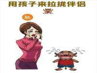 淮安浩之泽金属材料有限公司