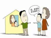 淮安浩之泽金属材料有限公司