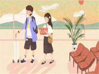 淮安浩之泽金属材料有限公司
