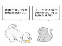 淮安浩之泽金属材料有限公司
