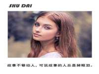 淮安浩之泽金属材料有限公司