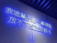 淮安浩之泽金属材料有限公司