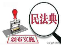 淮安浩之泽金属材料有限公司