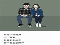 淮安浩之泽金属材料有限公司