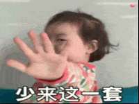 淮安浩之泽金属材料有限公司