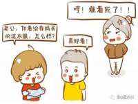 淮安浩之泽金属材料有限公司