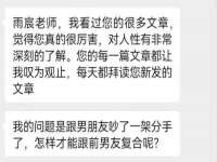 淮安浩之泽金属材料有限公司