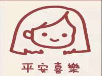 淮安浩之泽金属材料有限公司