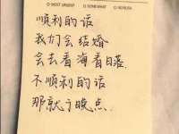 淮安浩之泽金属材料有限公司