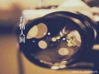 淮安浩之泽金属材料有限公司