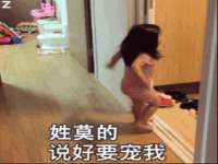 淮安浩之泽金属材料有限公司