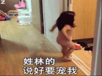 淮安浩之泽金属材料有限公司