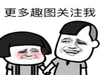 淮安浩之泽金属材料有限公司