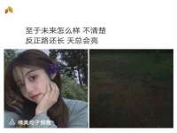 淮安浩之泽金属材料有限公司