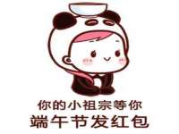 淮安浩之泽金属材料有限公司