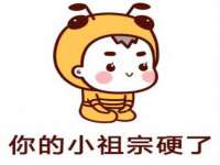 淮安浩之泽金属材料有限公司