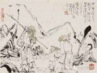 淮安浩之泽金属材料有限公司