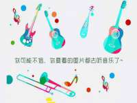 淮安浩之泽金属材料有限公司