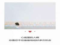 淮安浩之泽金属材料有限公司
