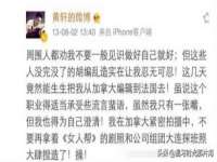 淮安浩之泽金属材料有限公司