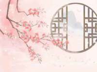 淮安浩之泽金属材料有限公司