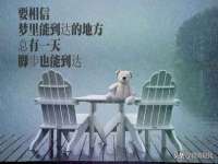 淮安浩之泽金属材料有限公司