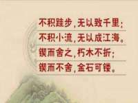 淮安浩之泽金属材料有限公司