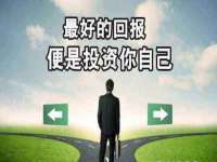 淮安浩之泽金属材料有限公司