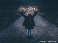 淮安浩之泽金属材料有限公司