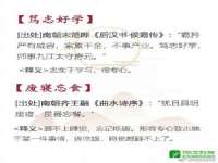 淮安浩之泽金属材料有限公司