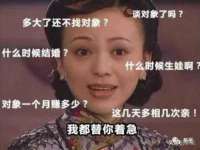 淮安浩之泽金属材料有限公司