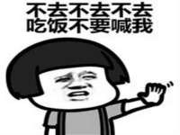 淮安浩之泽金属材料有限公司