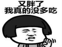 淮安浩之泽金属材料有限公司