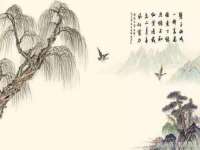 淮安浩之泽金属材料有限公司