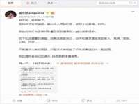 淮安浩之泽金属材料有限公司