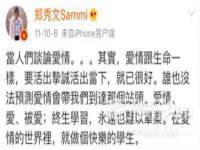 淮安浩之泽金属材料有限公司