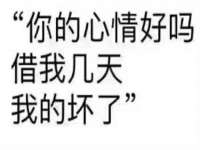 淮安浩之泽金属材料有限公司