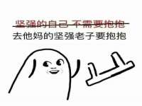 淮安浩之泽金属材料有限公司