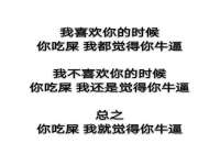 淮安浩之泽金属材料有限公司