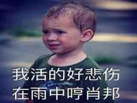 淮安浩之泽金属材料有限公司