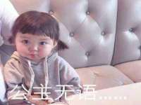 淮安浩之泽金属材料有限公司