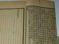 淮安浩之泽金属材料有限公司