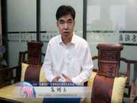 淮安浩之泽金属材料有限公司