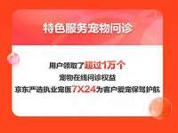淮安浩之泽金属材料有限公司
