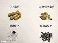 淮安浩之泽金属材料有限公司