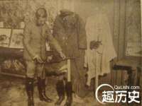 淮安浩之泽金属材料有限公司