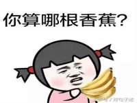 淮安浩之泽金属材料有限公司
