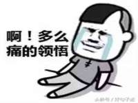 淮安浩之泽金属材料有限公司