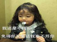 淮安浩之泽金属材料有限公司