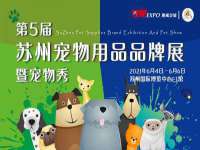 淮安浩之泽金属材料有限公司
